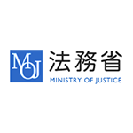 法務省